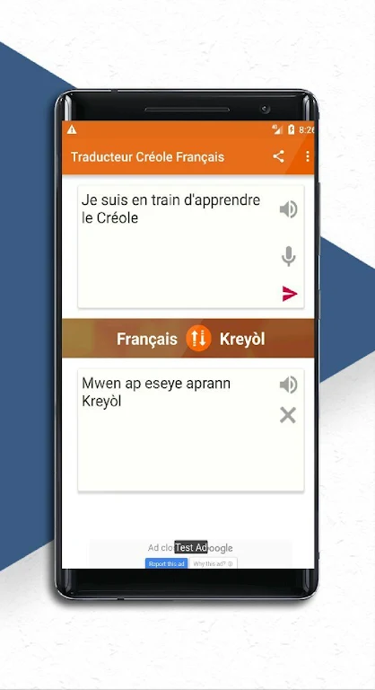 Translate Creole to French Screenshot2