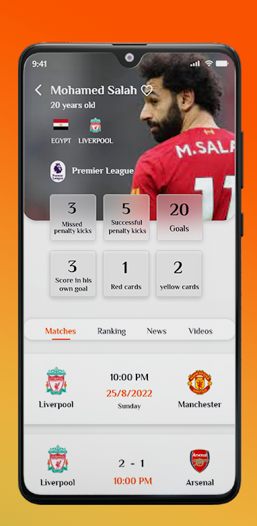 score win مباريات اليوم مباشر Screenshot4