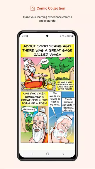 Gurukula Stories Comics Audios Screenshot3