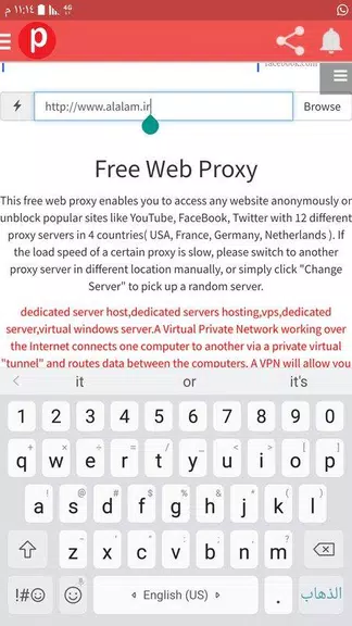 Psiphon vpn free Screenshot2