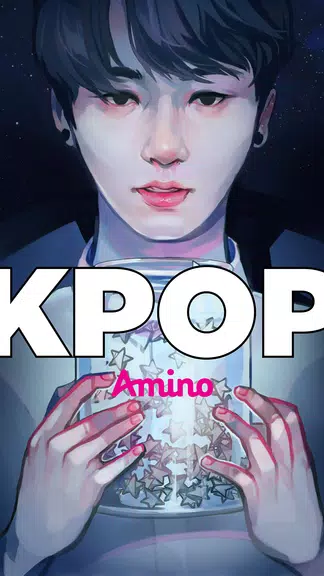 K-Pop Amino in Arabic Screenshot1