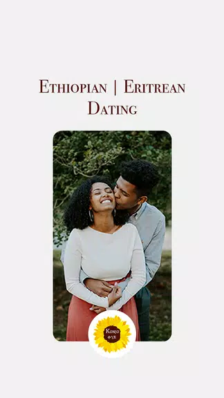 Konjo - Ethiopian & Eritrean D Screenshot1