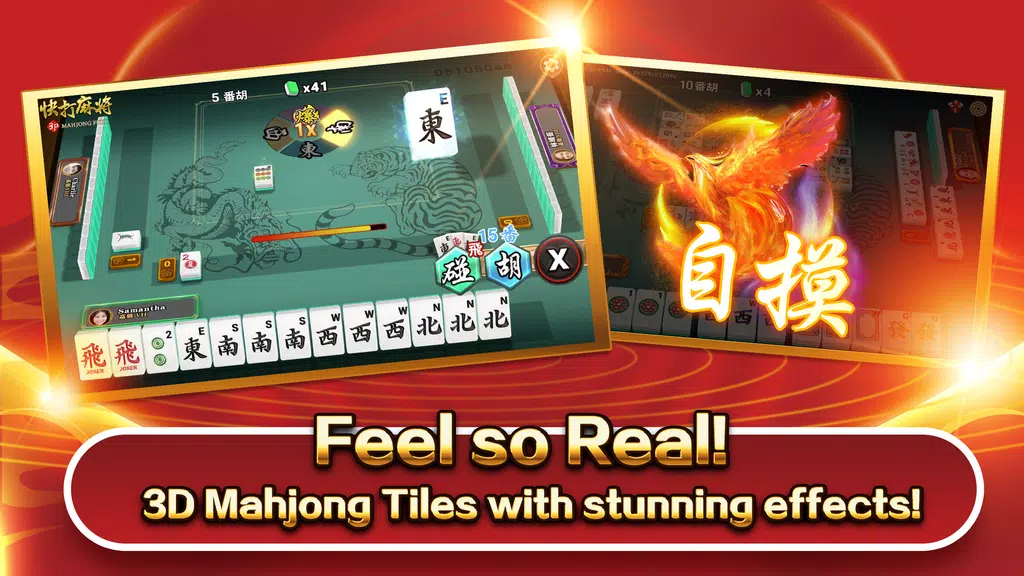 3P Mahjong Fury Screenshot3