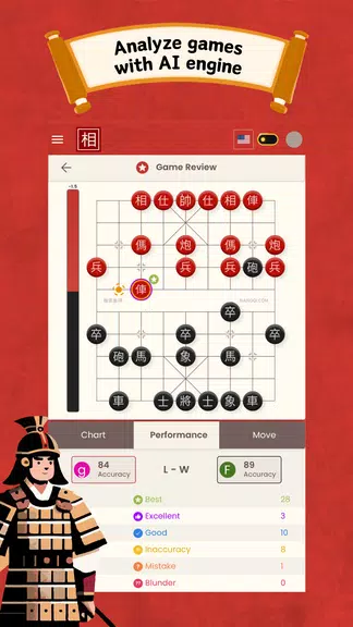 Xiangqi Chinese Chess Online Screenshot3