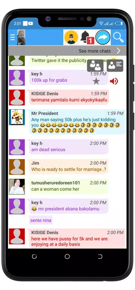 Kikoni Sure: MUK & MUBS + UCU Screenshot2