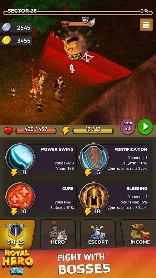 Idle Royal Hero Screenshot2