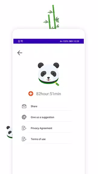 Panda VPN (free use, 4k speed) v2ray free VPN Screenshot2