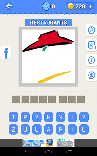 Logo Quiz Ultimate Screenshot4