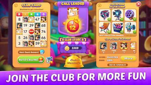 Bingo Frenzy Screenshot3