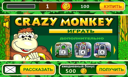 Crazy Monkey slot machine Screenshot2