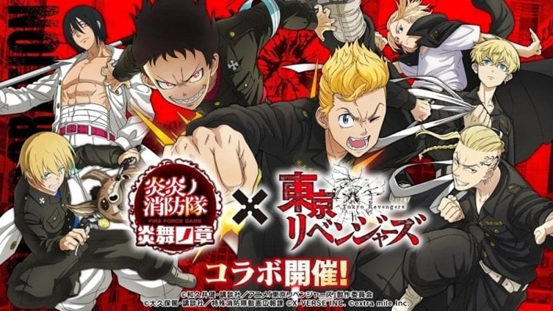 Fire Force Screenshot1