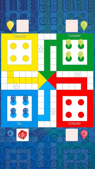 Ludo Game Free Screenshot2