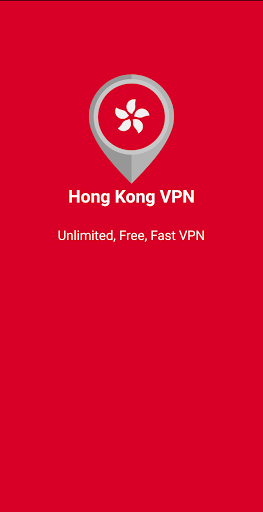 Hong Kong VPN：Fast VPN Master Screenshot1