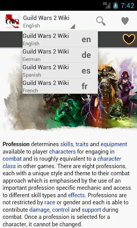 GW2Wiki Screenshot3