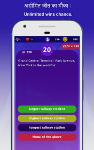 Win Money Real Cash - Play GK Quiz & Become Rich Screenshot3