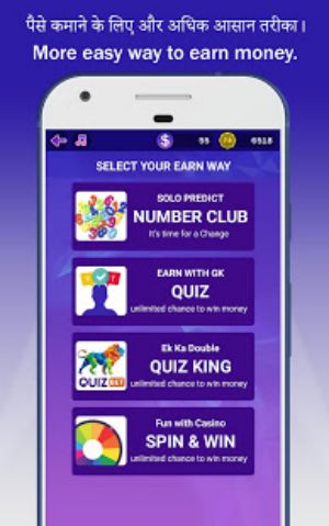 Win Money Real Cash - Play GK Quiz & Become Rich Screenshot2