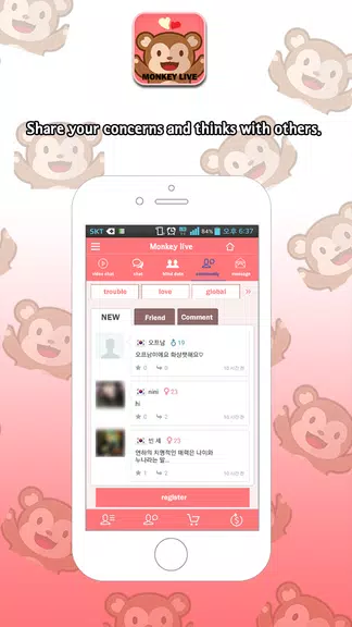 monkeylive - livechat, videochat Screenshot3