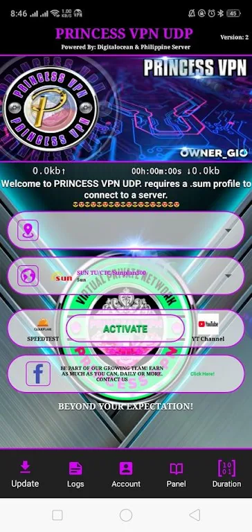 Princess VPN UDP Screenshot1