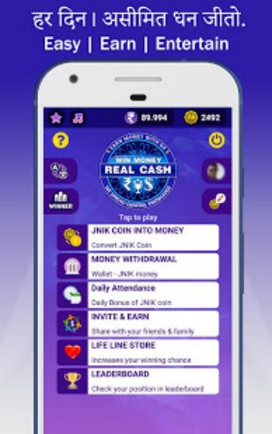 Win Money Real Cash - Play GK Quiz & Become Rich Screenshot1