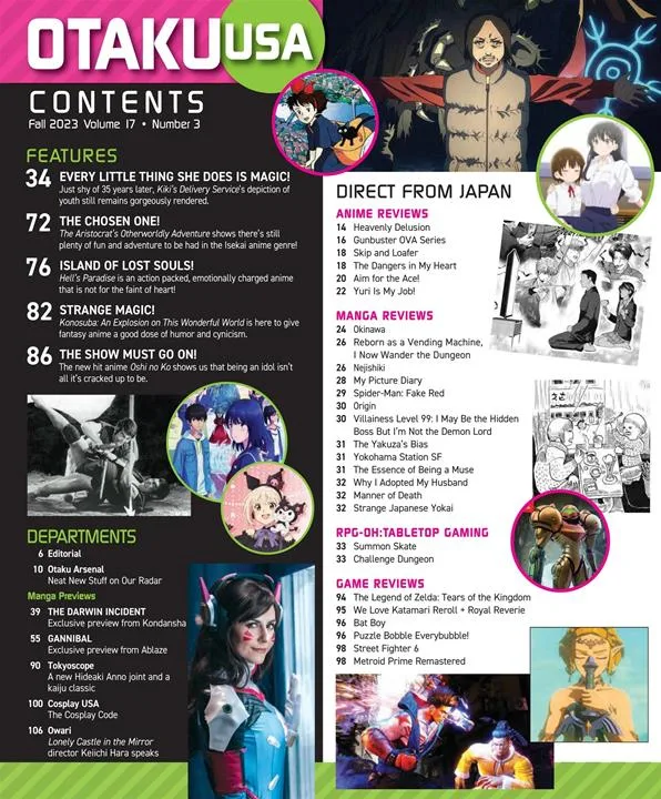 Otaku USA Screenshot2