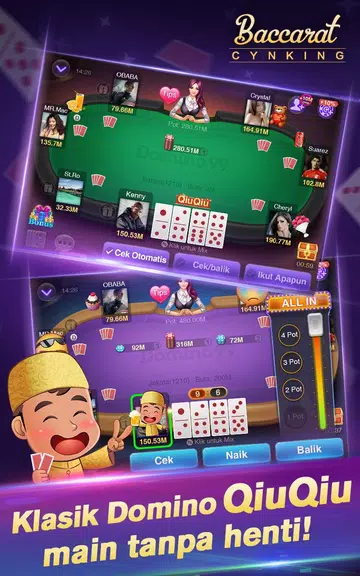 Baccarat Online:Texas:Free Screenshot4