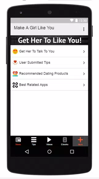 How To Make A Girl Like You Screenshot3