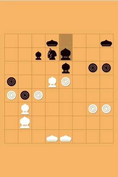 Makruk(Thai chess) Screenshot2