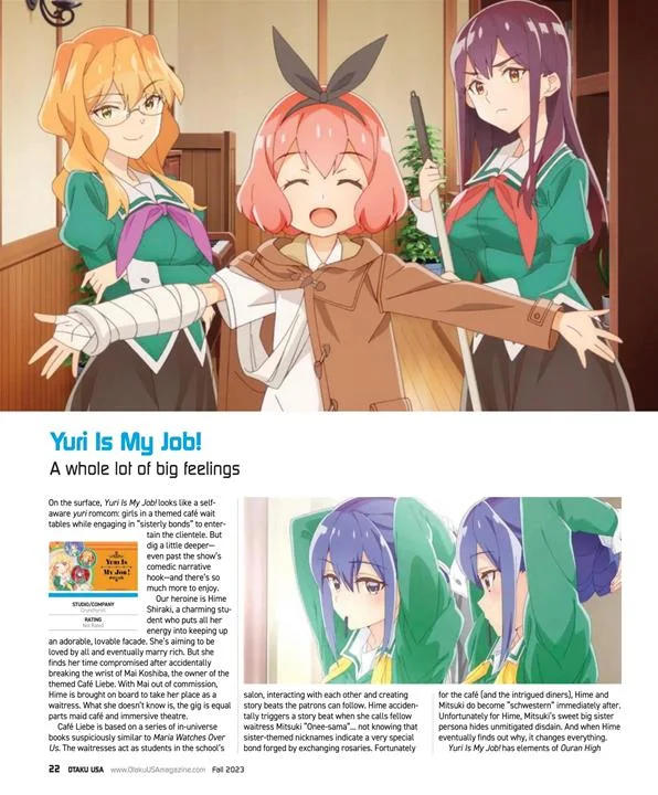 Otaku USA Screenshot3