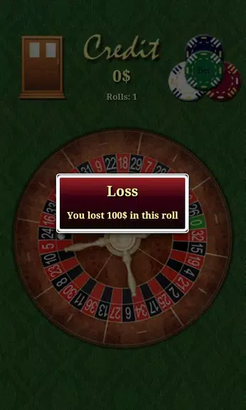 My Roulette Screenshot4