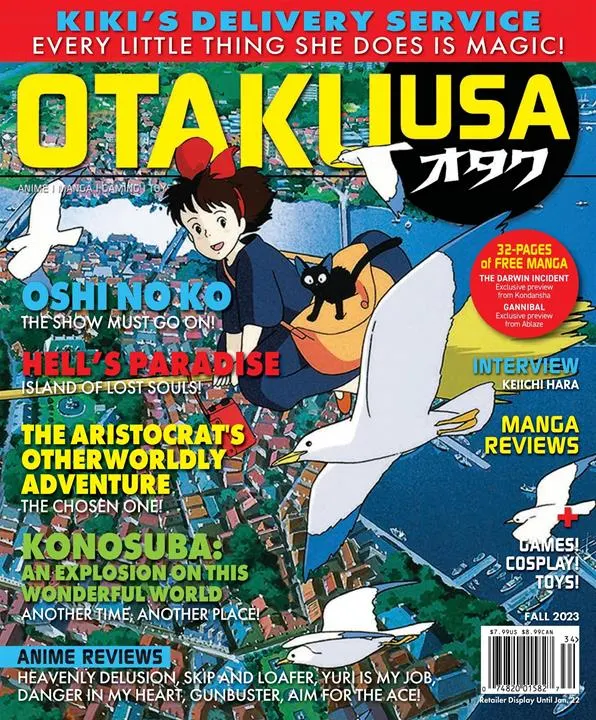 Otaku USA Screenshot1