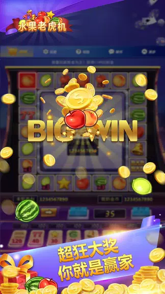 Fruit Machine - Mario Slots Screenshot3