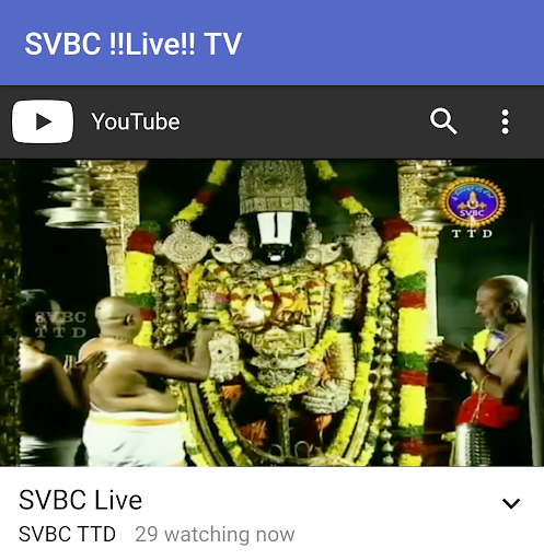 SVBC !!Live!! TV Screenshot1