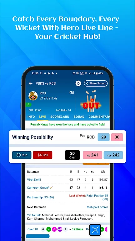 Hero Live Line - Cricket Score Screenshot3