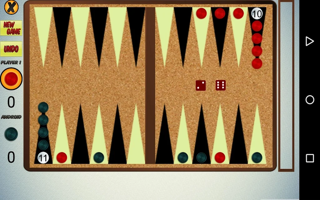 Long Backgammon (Narde) Free Screenshot4