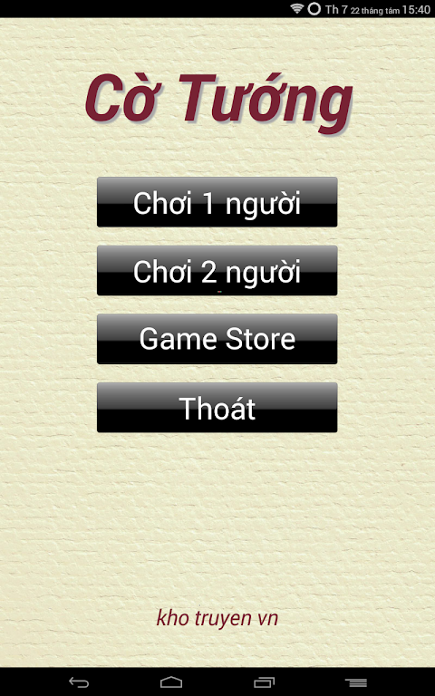 Chinese Chess Lite Screenshot4