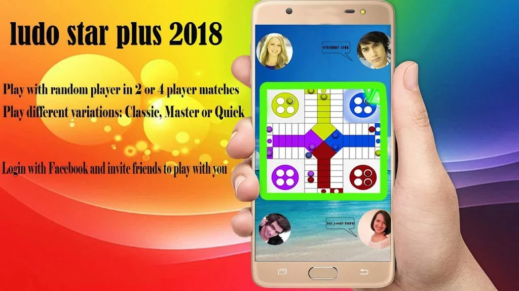 Ludo star plus 2018 Screenshot3