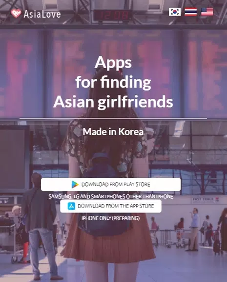 Korean Boyfriend : AsiaLove Screenshot1