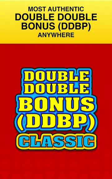 Double Double Bonus (DDBP) - C Screenshot2