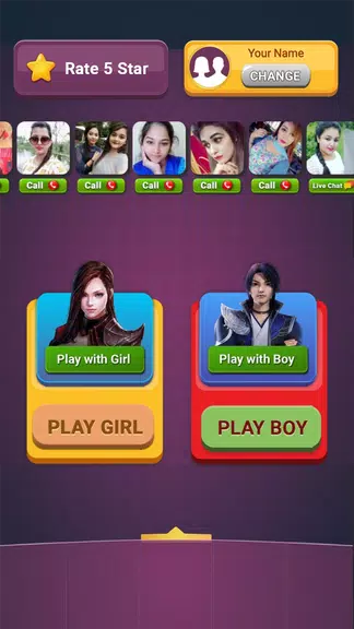 Online Ludo Game with Chat Screenshot1