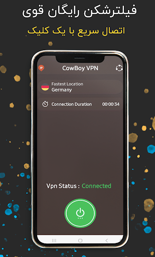 Cowboy VPN - Fast and safe VPN Screenshot2