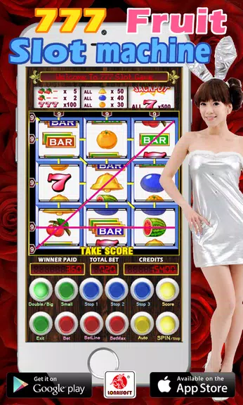 777 Fruit Slot Machine Cherry Master Screenshot1