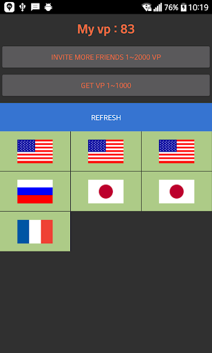 good vpn free Screenshot3