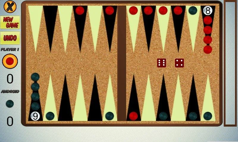 Long Backgammon (Narde) Free Screenshot1