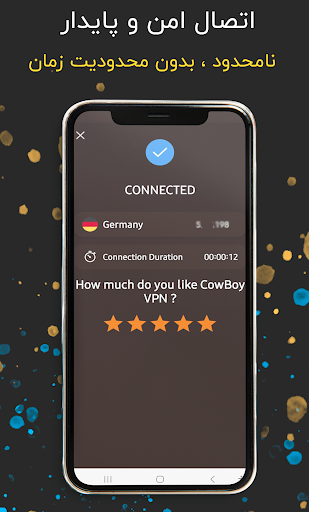 Cowboy VPN - Fast and safe VPN Screenshot3