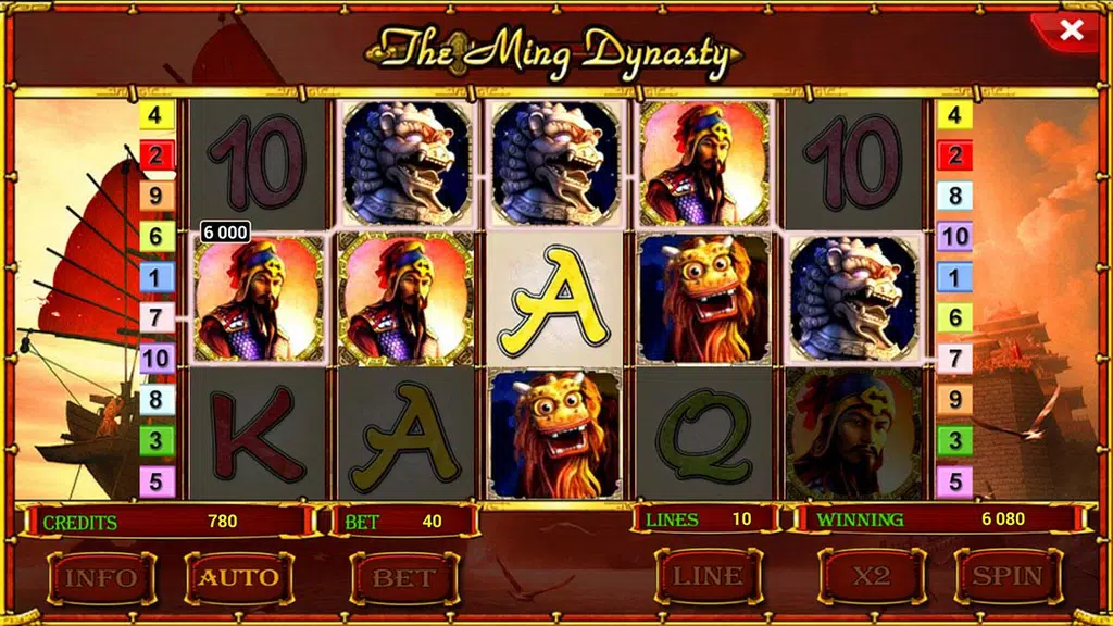 The Ming Dynasty slot Screenshot3