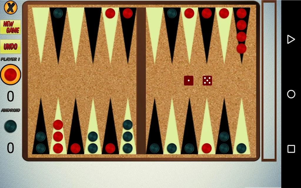 Long Backgammon (Narde) Free Screenshot3