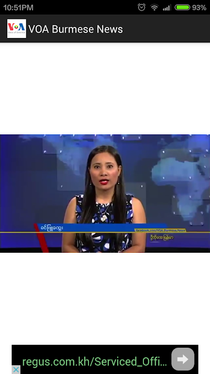 VOA Burmese News Screenshot3