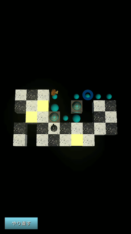 Chess Knight Tower Screenshot2