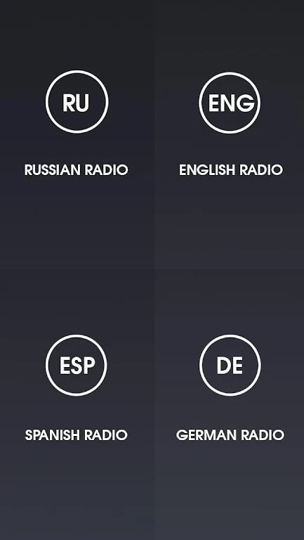 RadioMv Screenshot2