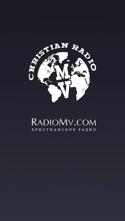 RadioMv Screenshot1